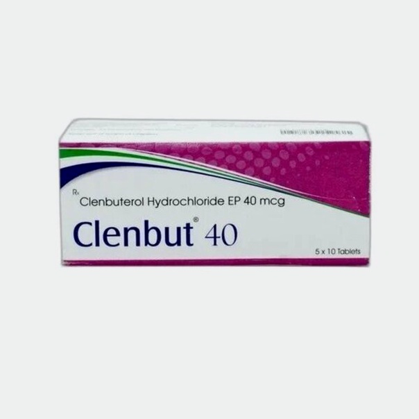 Dosages Clenbuterol