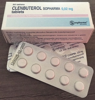 Packaging Clenbuterol